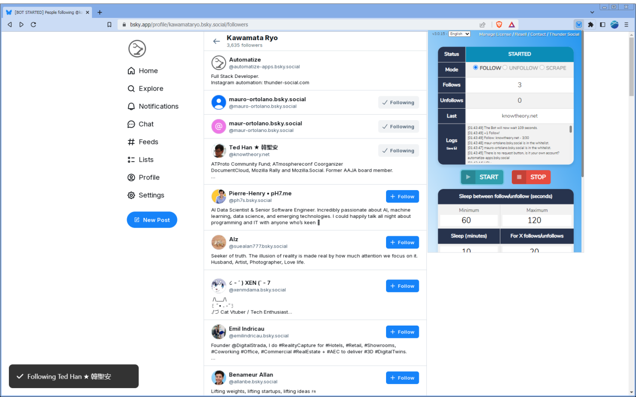 Bluesky Automation - 截图 3