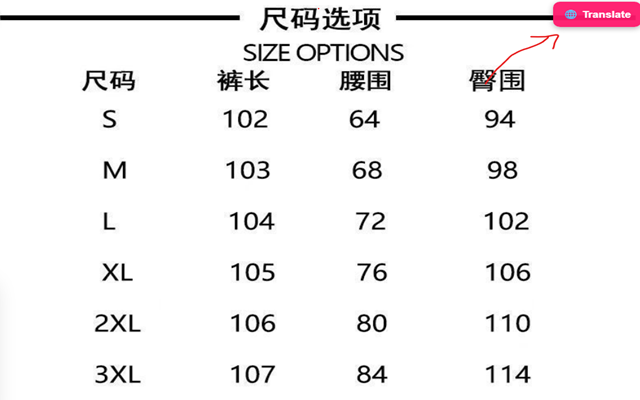 Oopbuy Plus - 截图 4