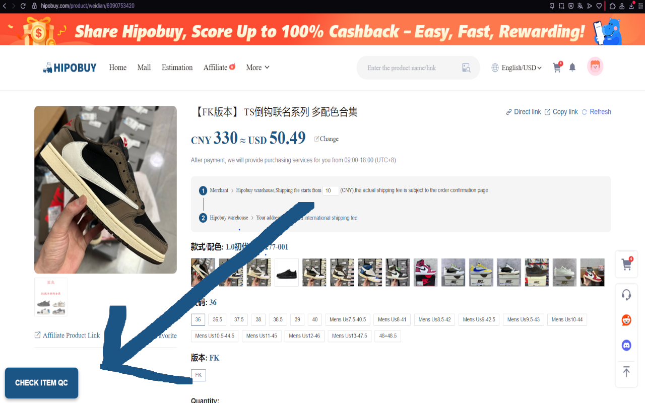BETTER HIPOBUY - 截图 1