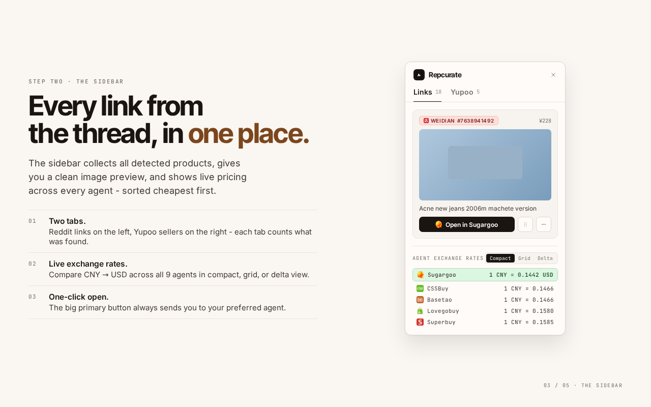 Repcurate - 截图 5