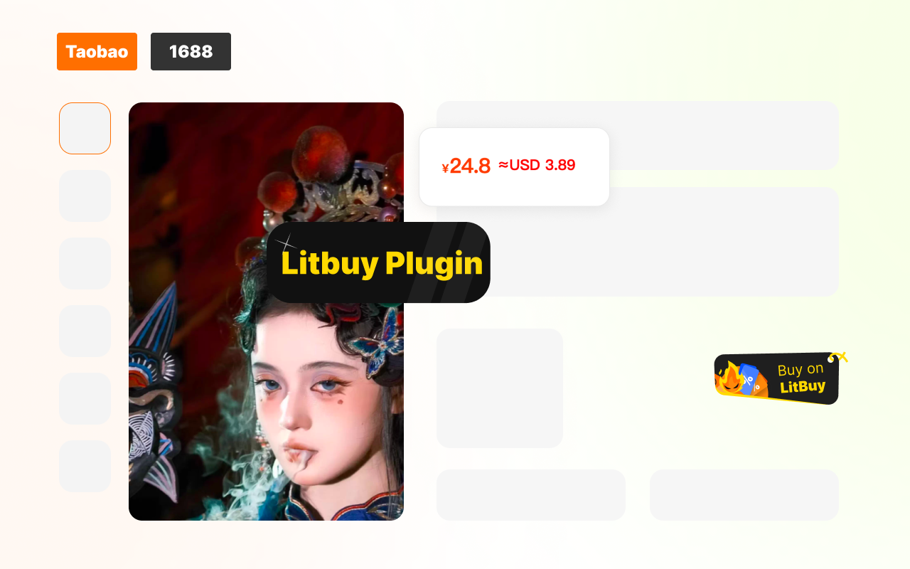 Litbuy Assistant – 1688 & Taobao Image Search, Currency Converter - 截图 1