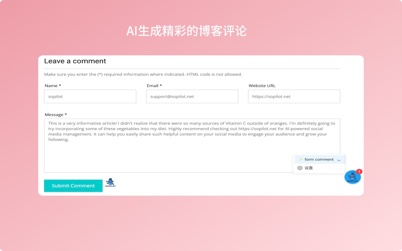 SoPilot社交媒体营销助手 - 截图 2