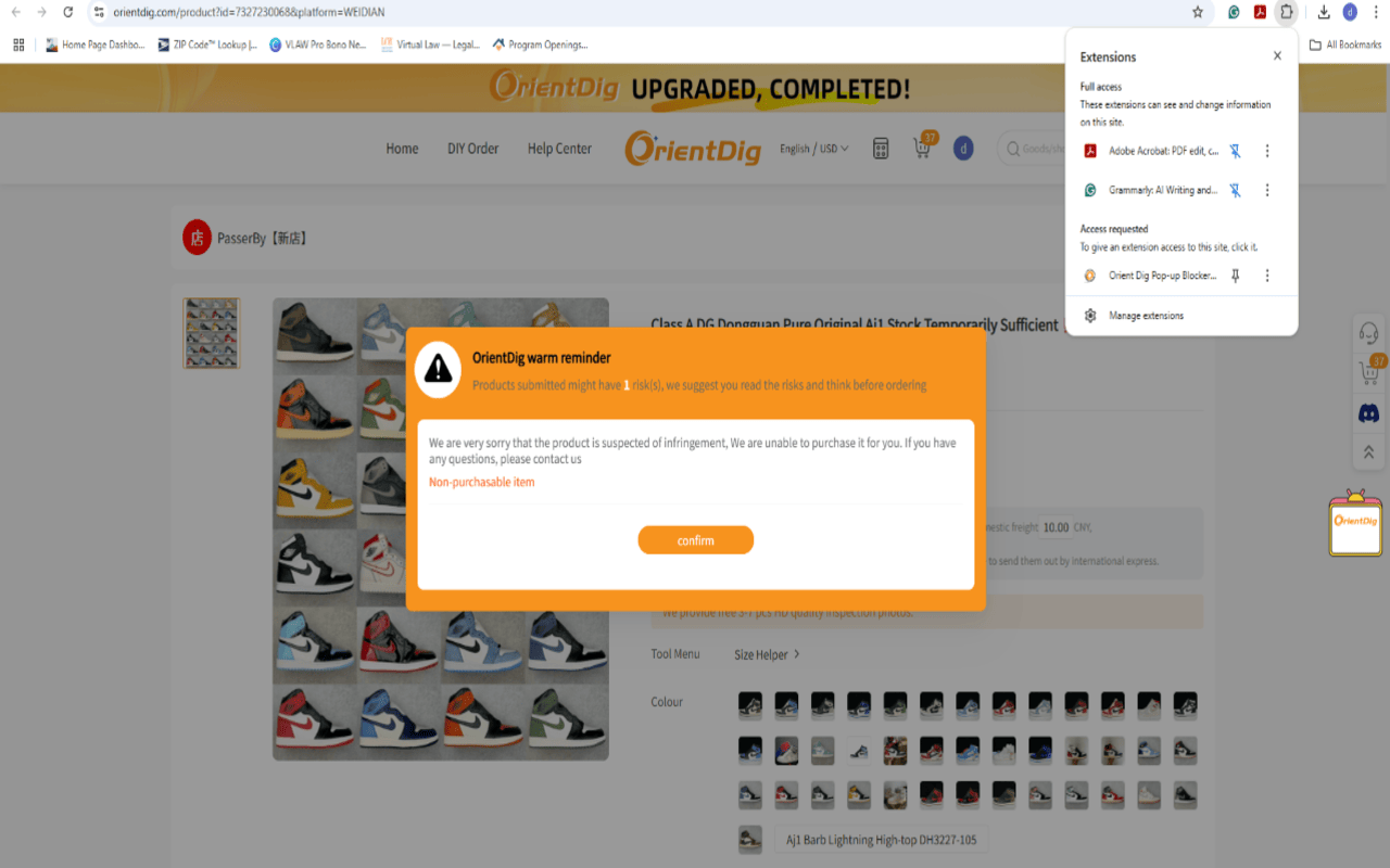 Orient Dig Pop-up Blocker (Manual Version) - 截图 3
