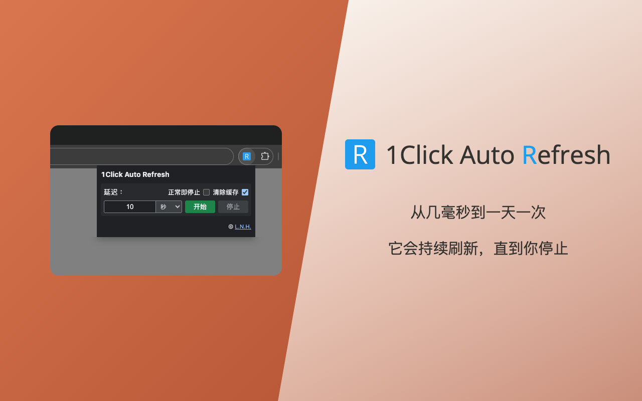 1Click Auto Refresh - 自动刷新 - 截图 2