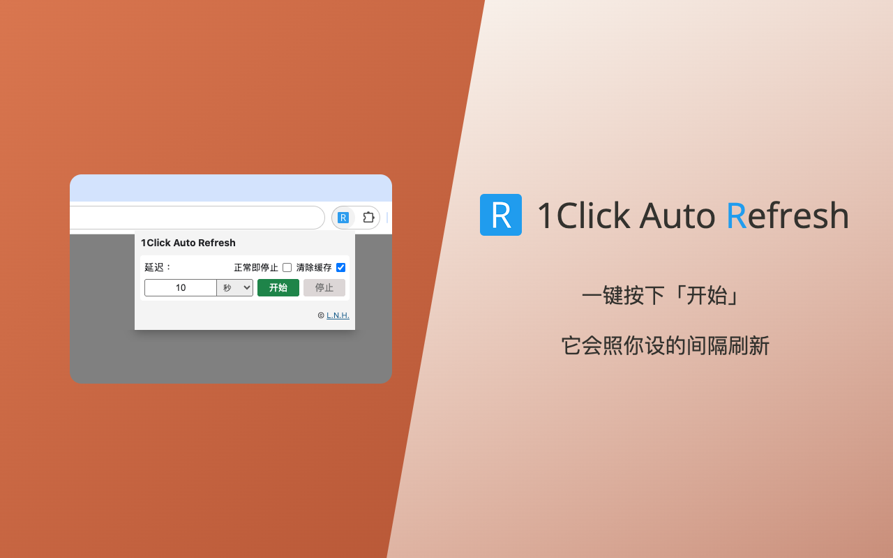 1Click Auto Refresh - 自动刷新 - 截图 4