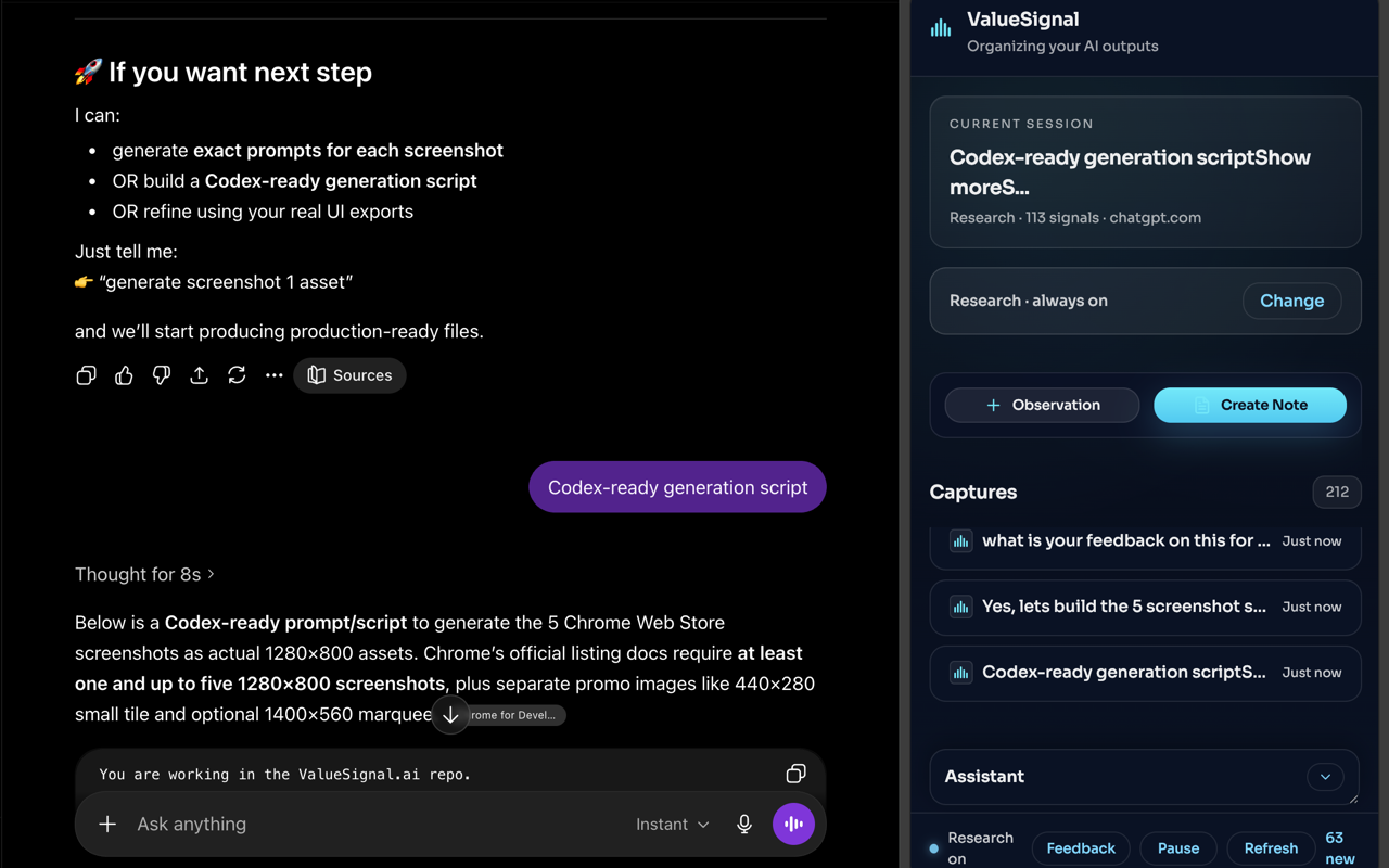 ValueSignal - AI Skill Tracker for ChatGPT, Claude & Gemini - 截图 1