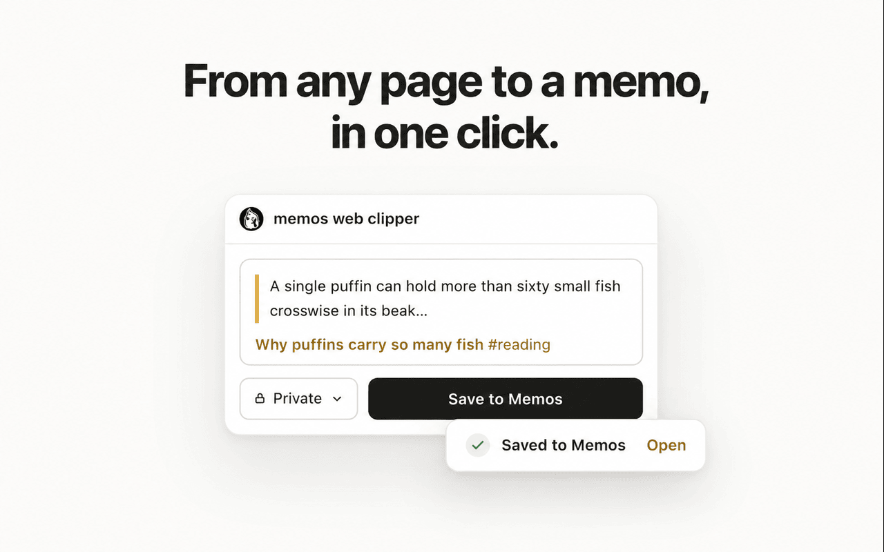 Memos 网页剪藏器 - 截图 1