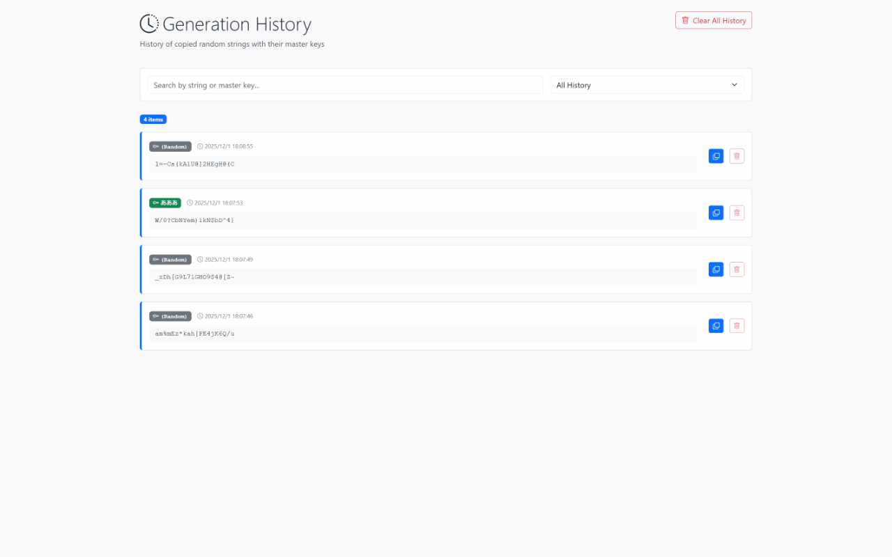 Random String Generator - 截图 2
