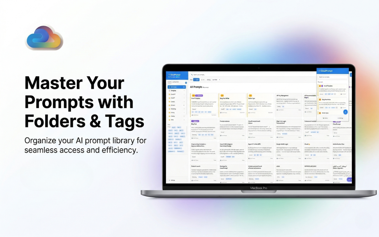 CloudPrompt — AI Prompt Manager - 截图 4