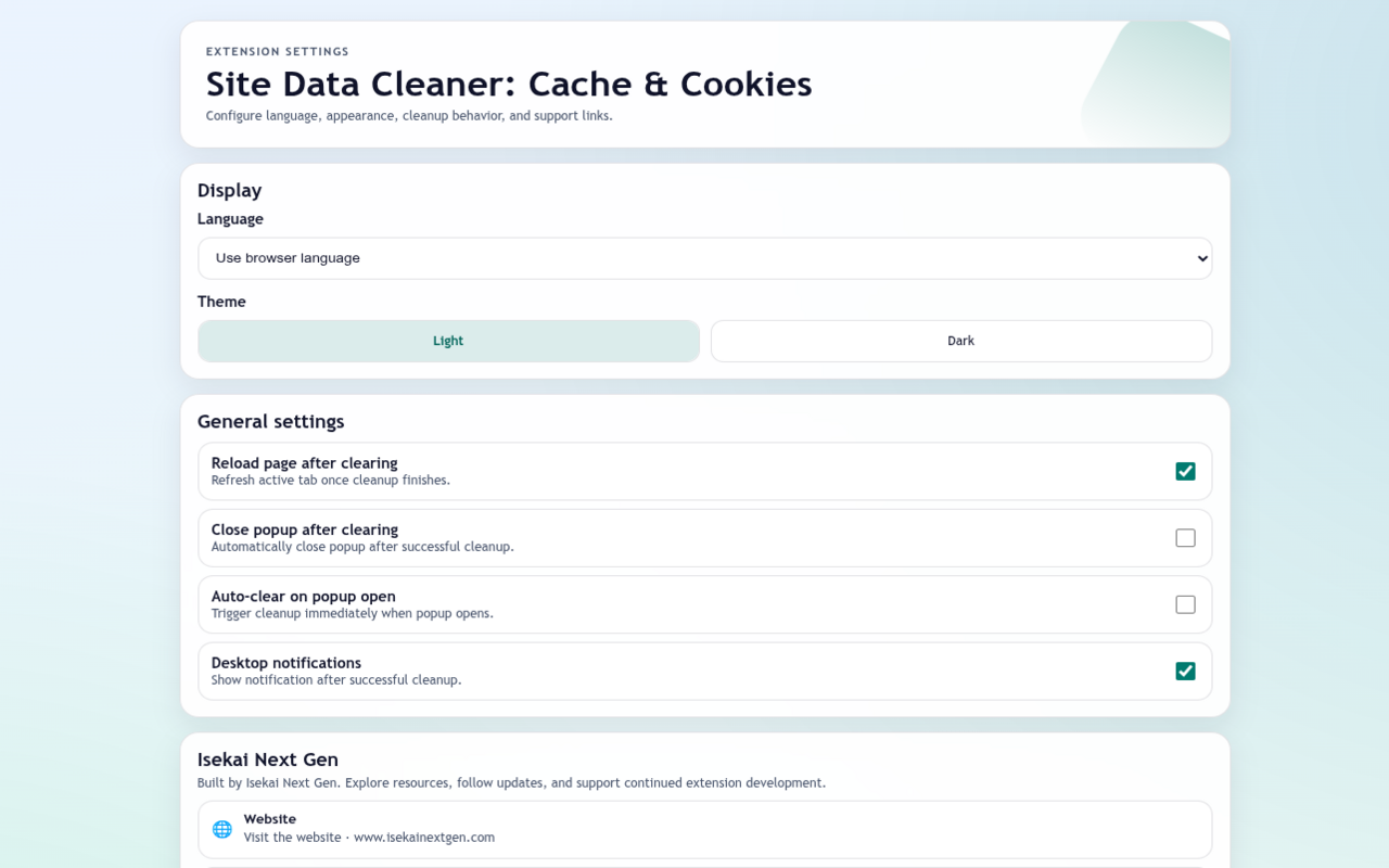 站点数据清理器：缓存与 Cookie - 截图 2