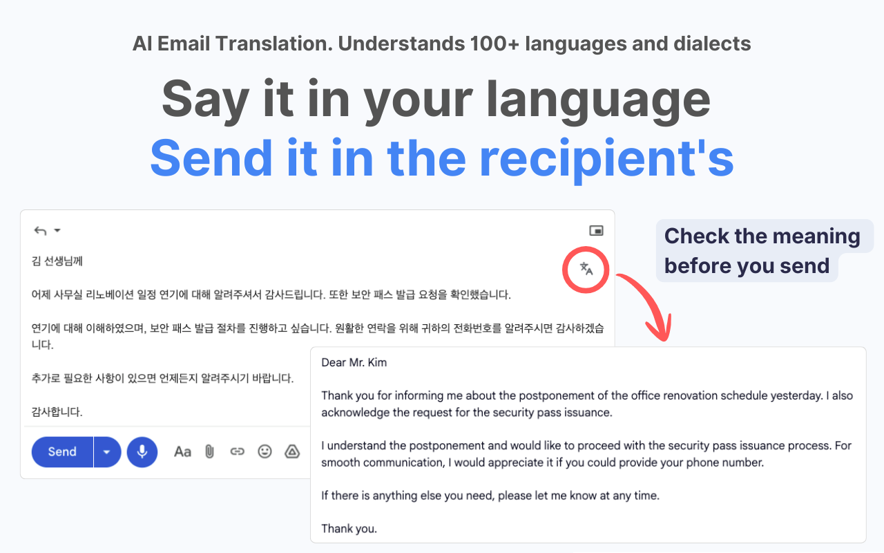 AI Email Response Generator & Dictation for Gmail - Speak2mail - 截图 4
