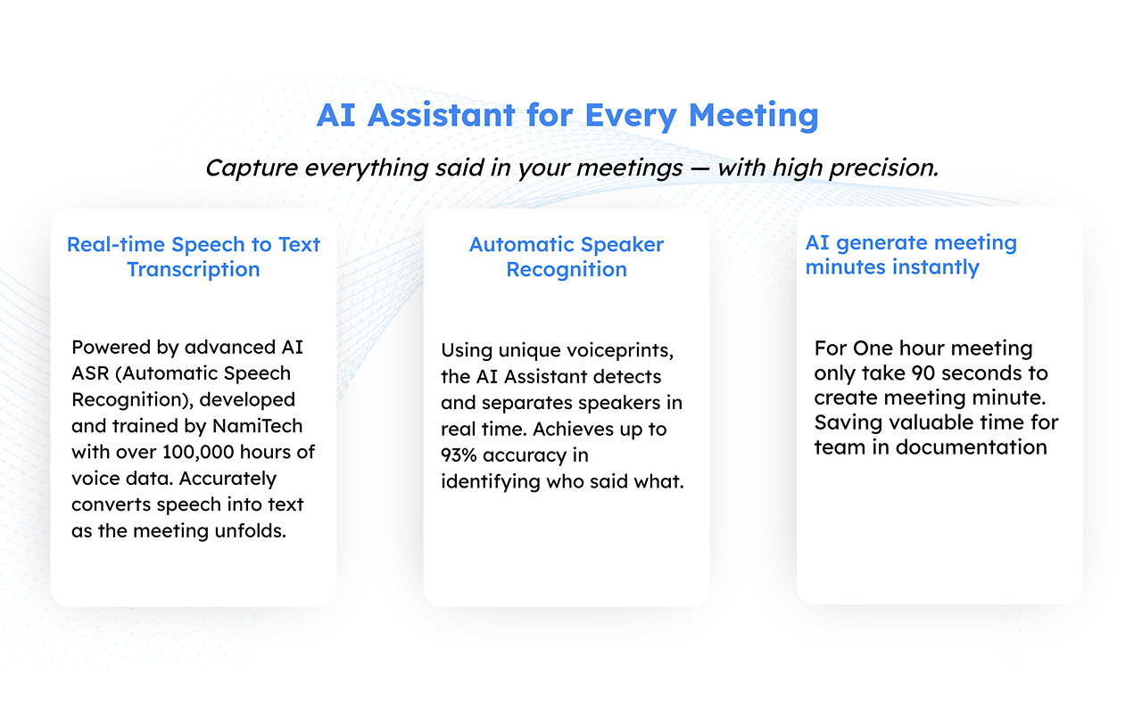 Nami Intelligence Audio Recording Extension - 截图 4