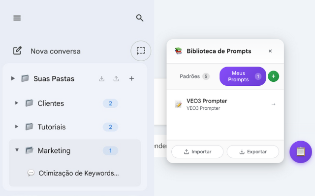 ESC Super Gemini Suite - 截图 2