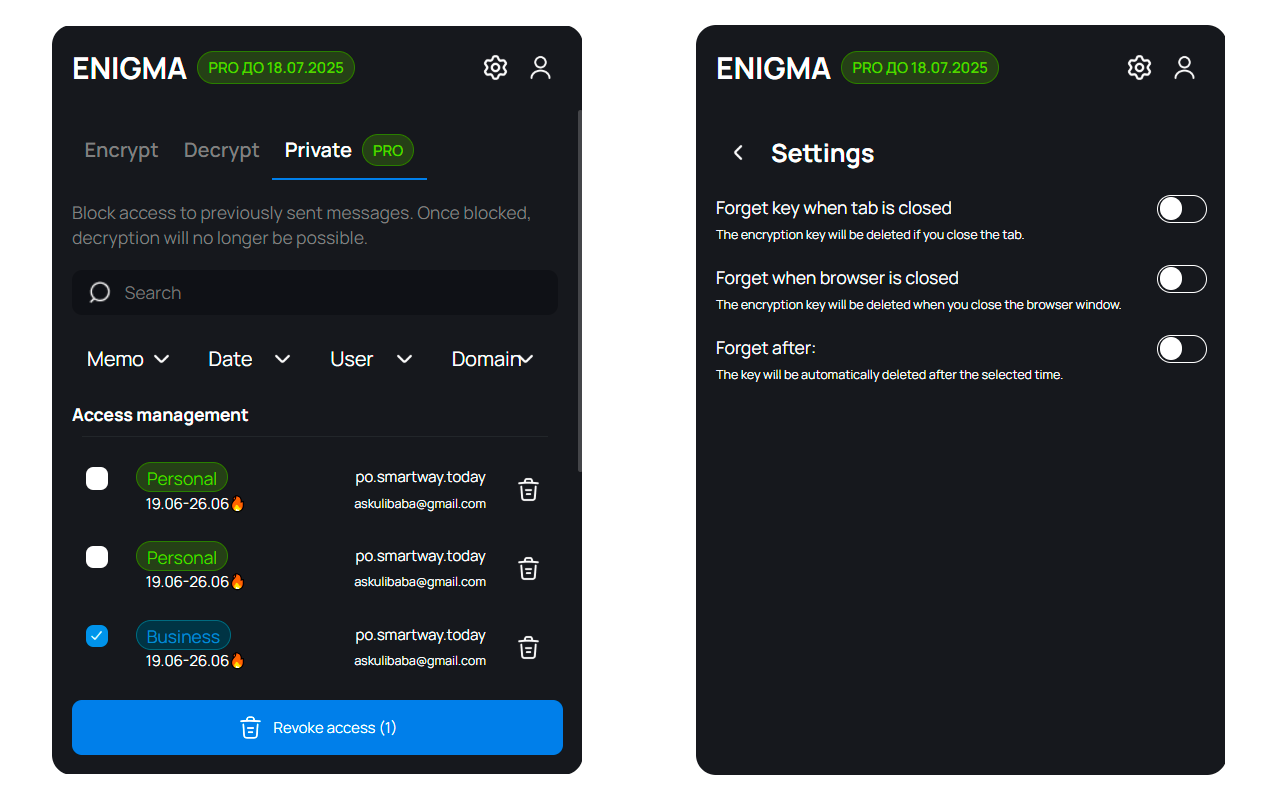Enigma - 截图 2