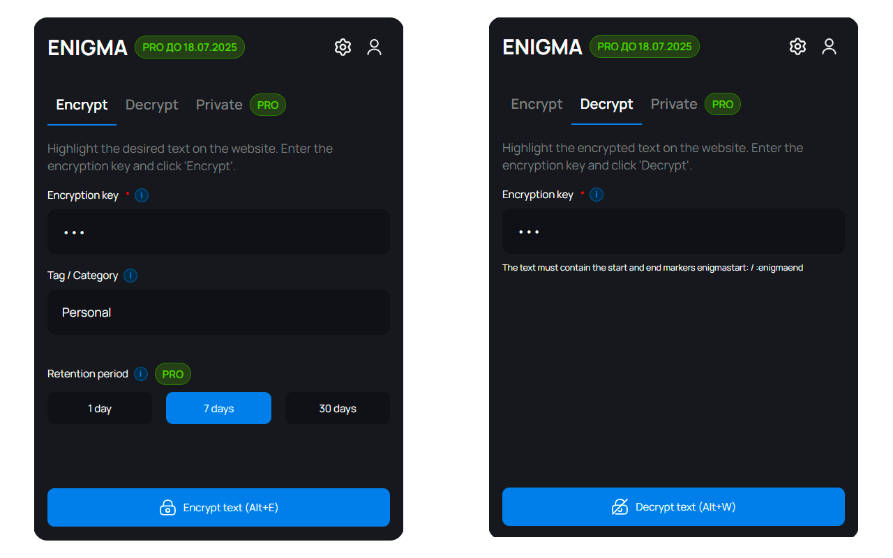 Enigma - 截图 3