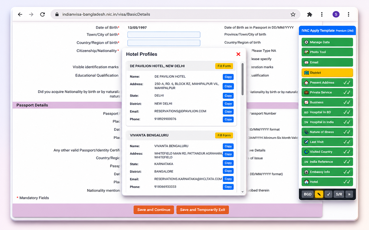 IVAC Apply Template - 截图 3