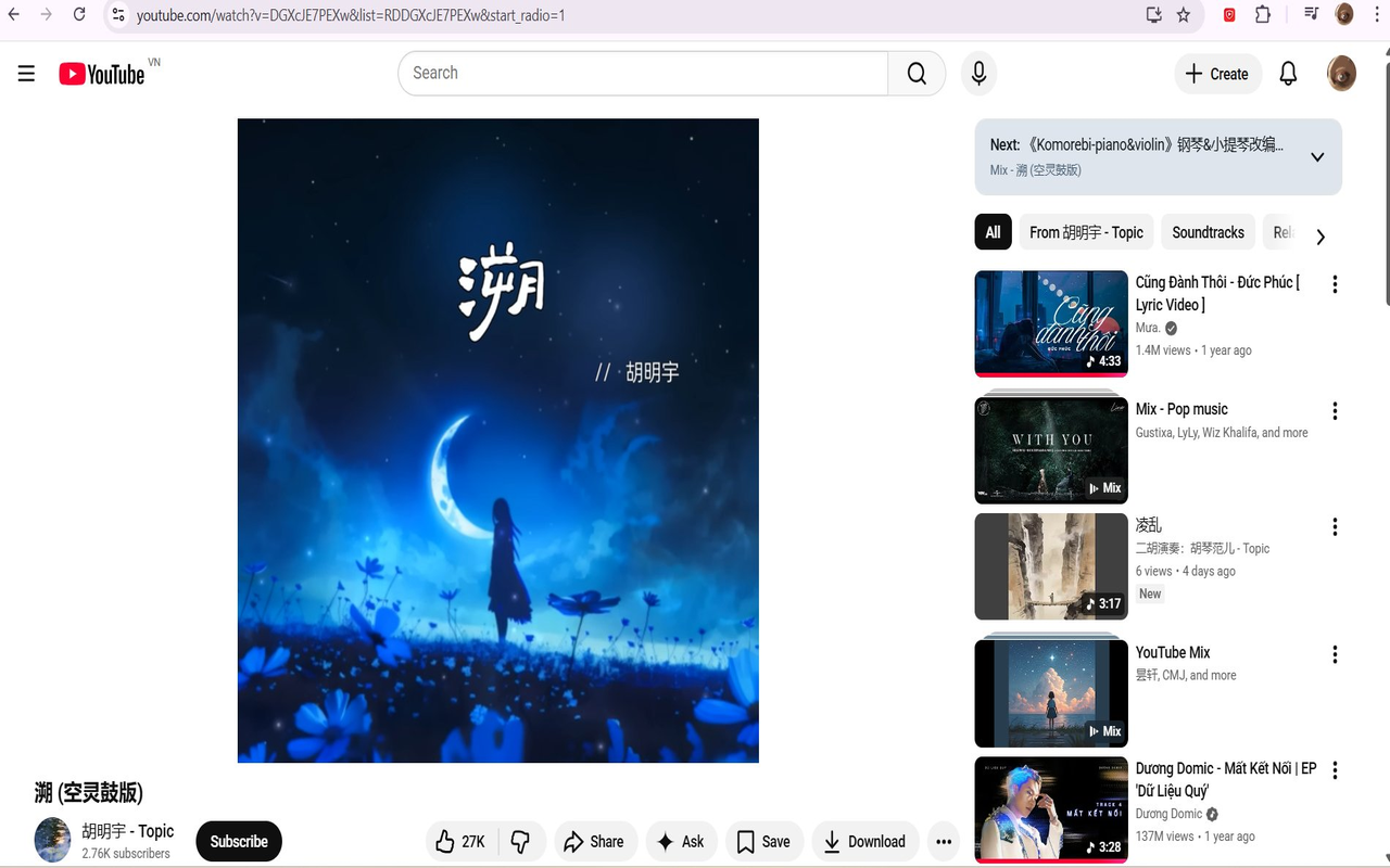 AdBlock Pro - YouTube & Web - 截图 2