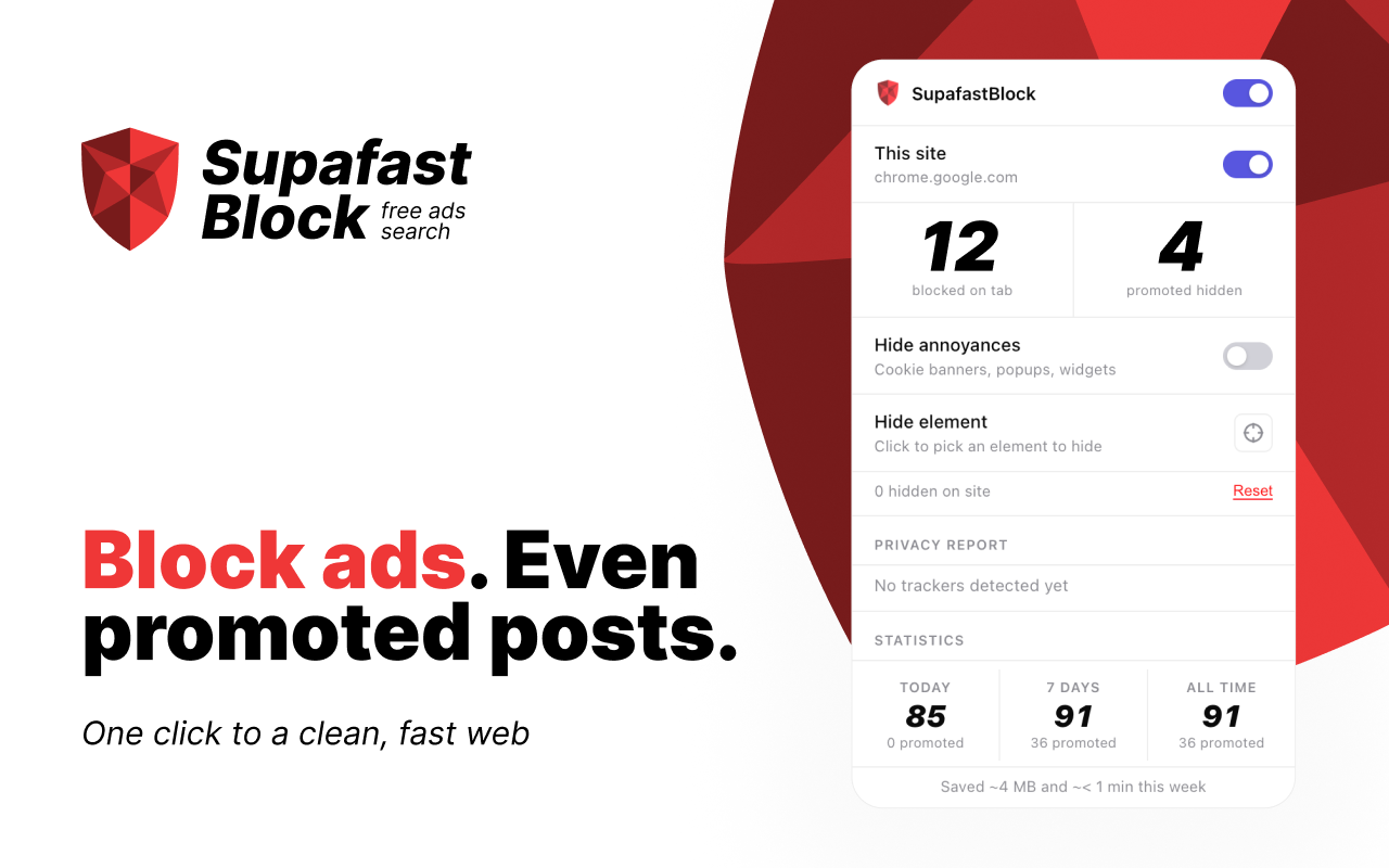 SupafastBlock - Ad Blocker - 截图 2