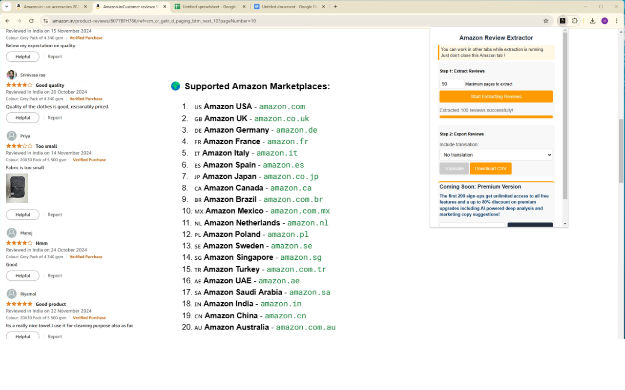 Amazon Review Extractor - 截图 3