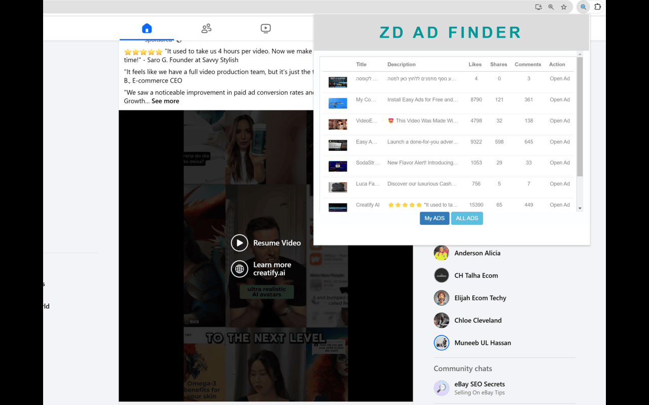 ZD AD FINDER - 截图 1