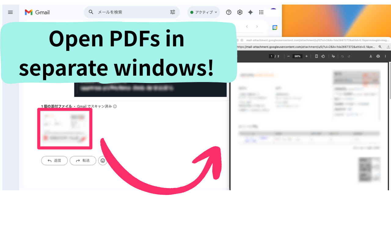 PDF Previewer for Gmail - 截图 1