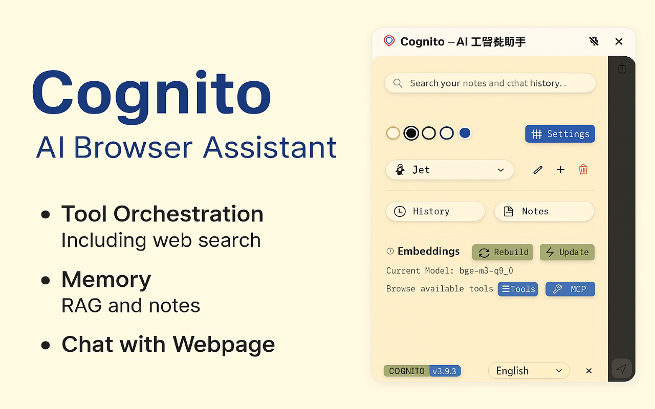 Cognito: Your AI Memory Assistant - 截图 4