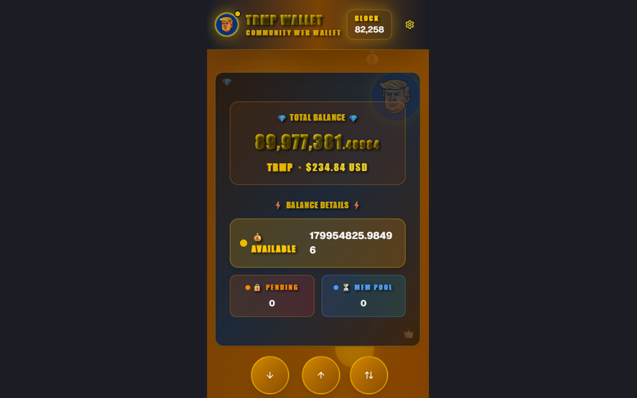 TrumPOW Wallet - 截图 3