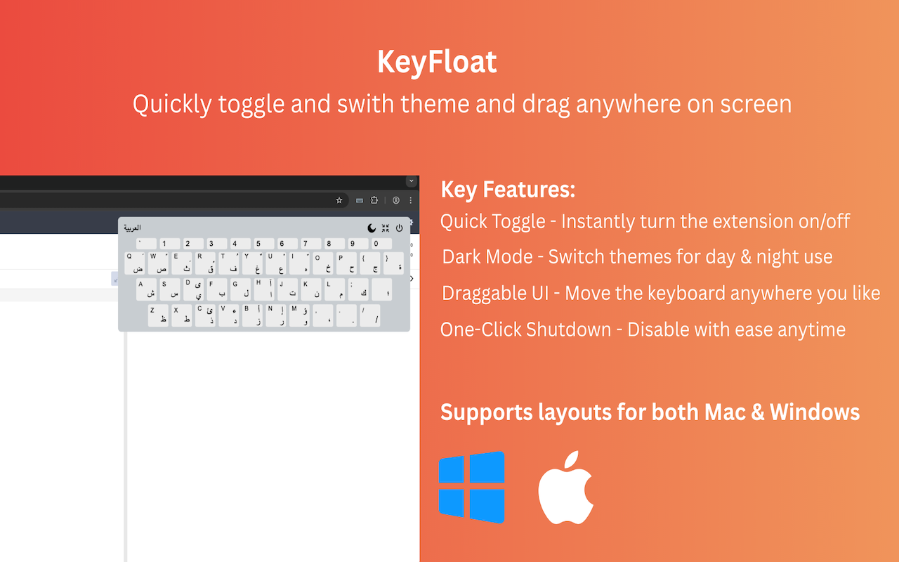 KeyFloat - 截图 3