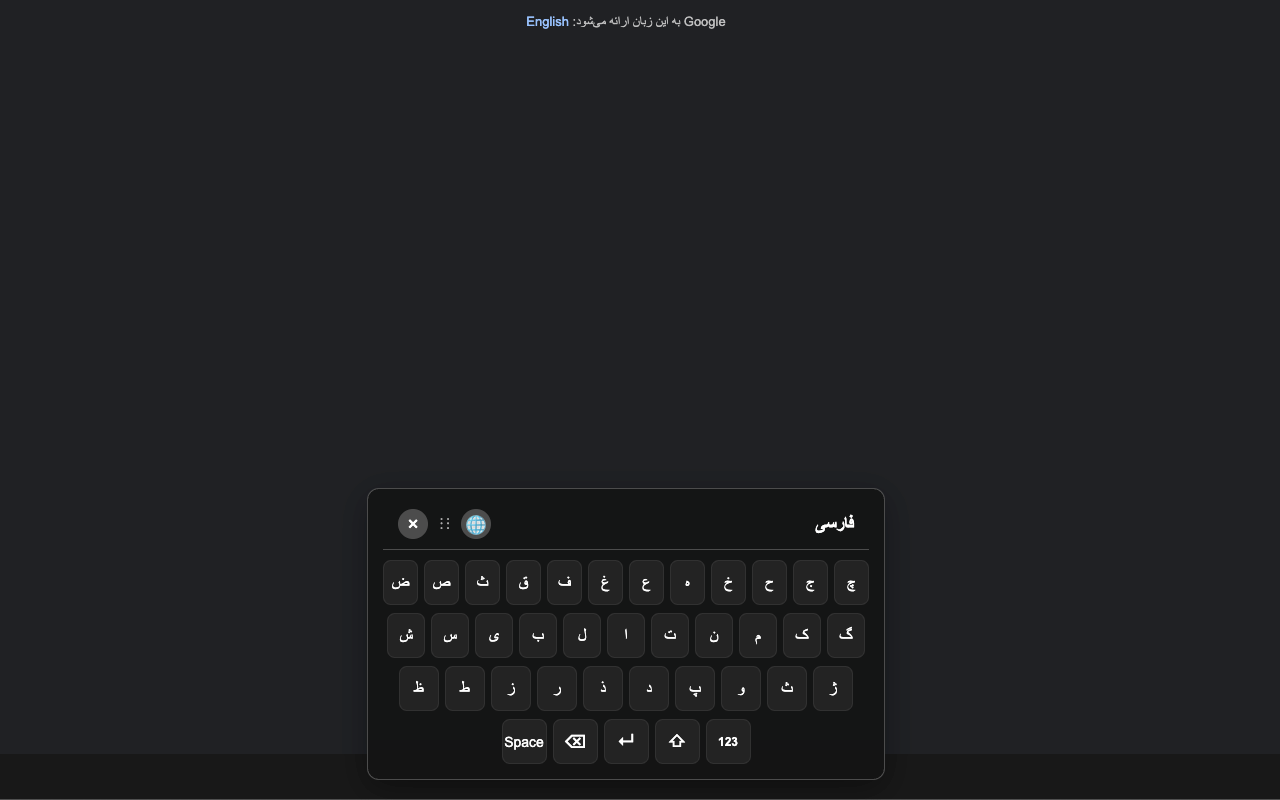 OneKey - 截图 2