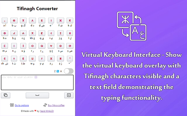 Tifinagh Converter - 截图 4