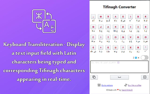 Tifinagh Converter - 截图 5