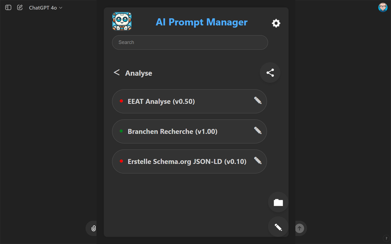 AI Prompt Manager - 截图 2