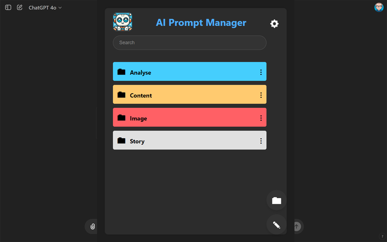 AI Prompt Manager - 截图 4