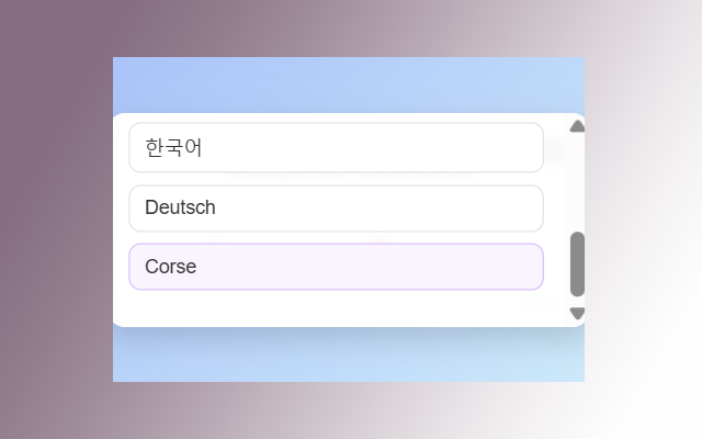 Volume Instagram Auto - Control Sound, Save Volume & Auto Scroll Reels - 截图 4