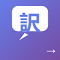 Mighty Reader - Manga Translator Real-time