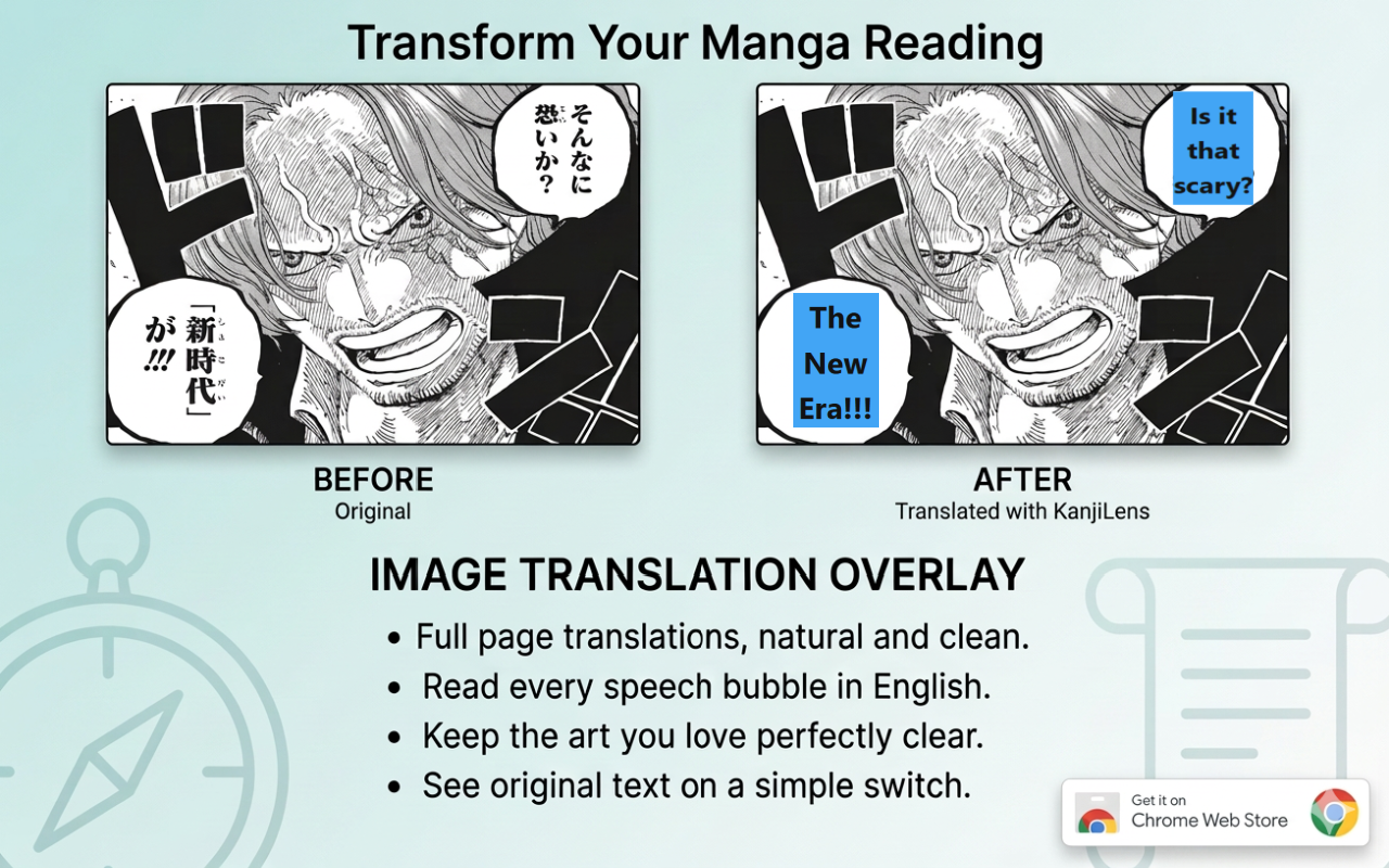 Kanji Lens: Japanese Manga Translator & Learning Tool - 截图 2