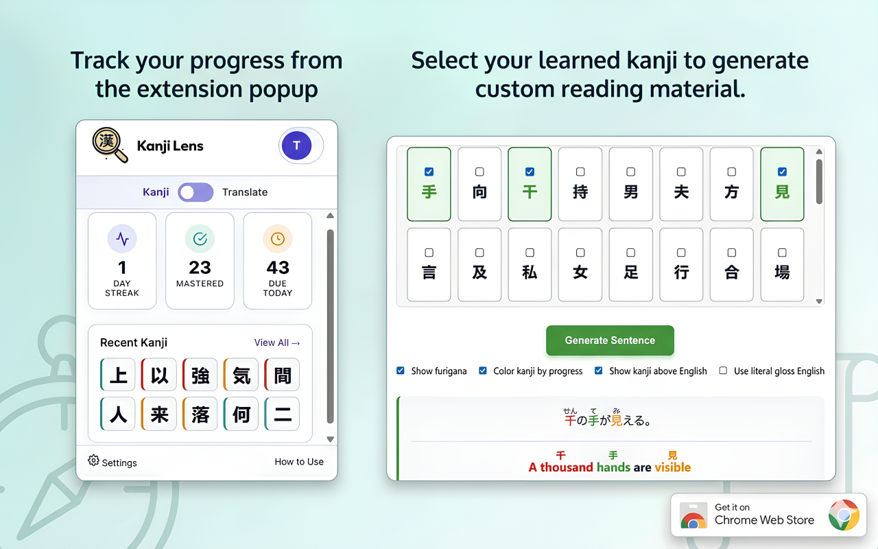 Kanji Lens: Japanese Manga Translator & Learning Tool - 截图 3