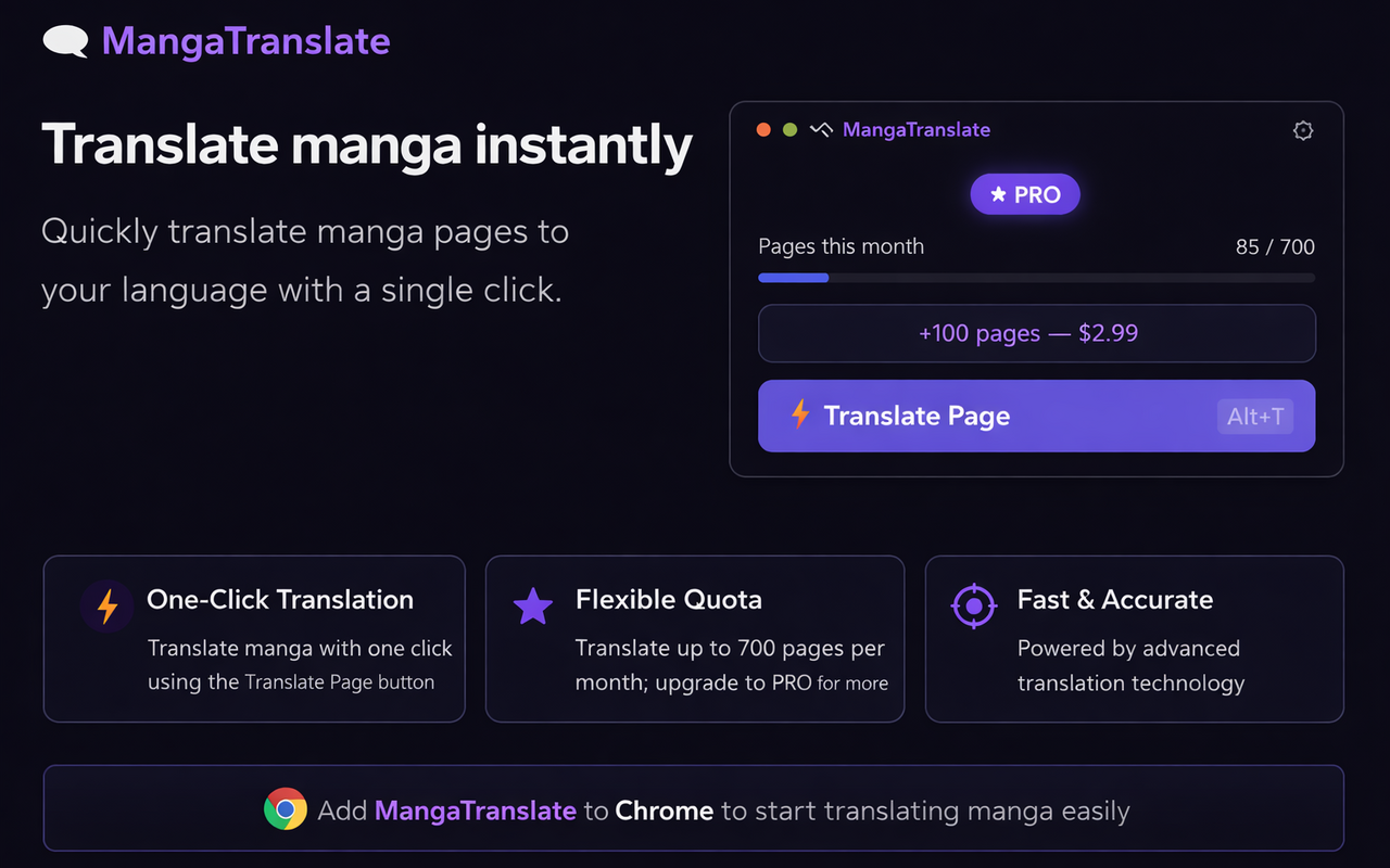 MangaTranslate - 截图 2