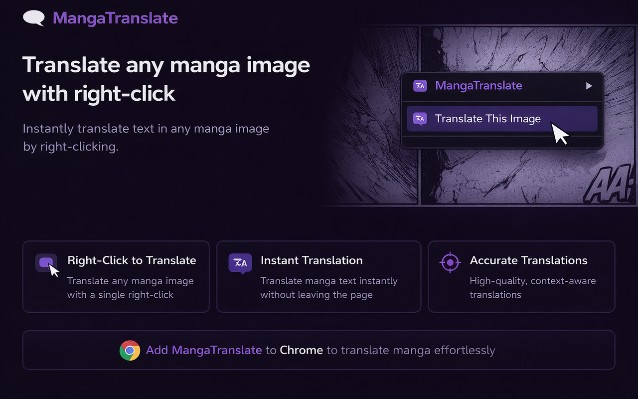 MangaTranslate - 截图 3