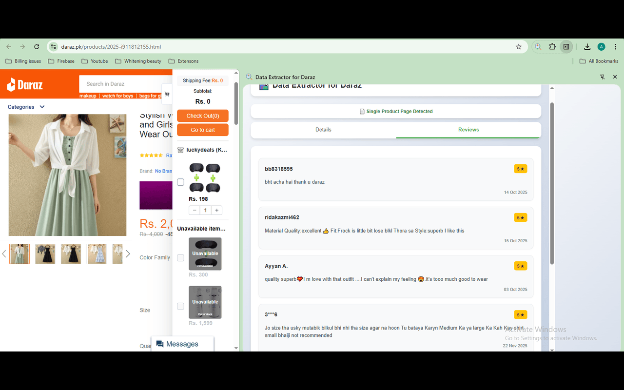 Data Extractor for Daraz - 截图 2