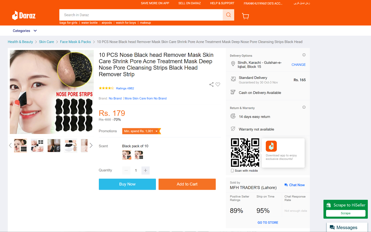 HiSeller- Product Scraper - 截图 2