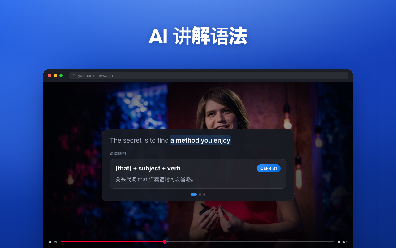 Linglass — YouTube和Netflix双语字幕 - 截图 5