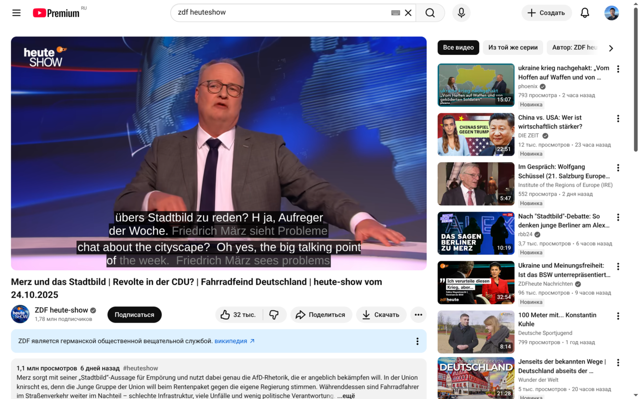 YouTube Dual Subtitles - 截图 2