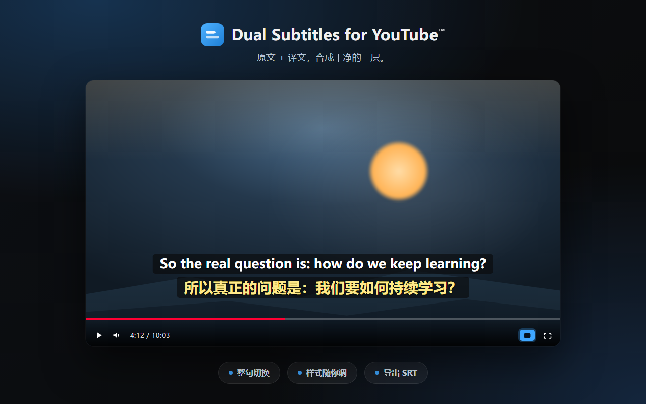 Dual Subtitles for YouTube™ - 截图 1