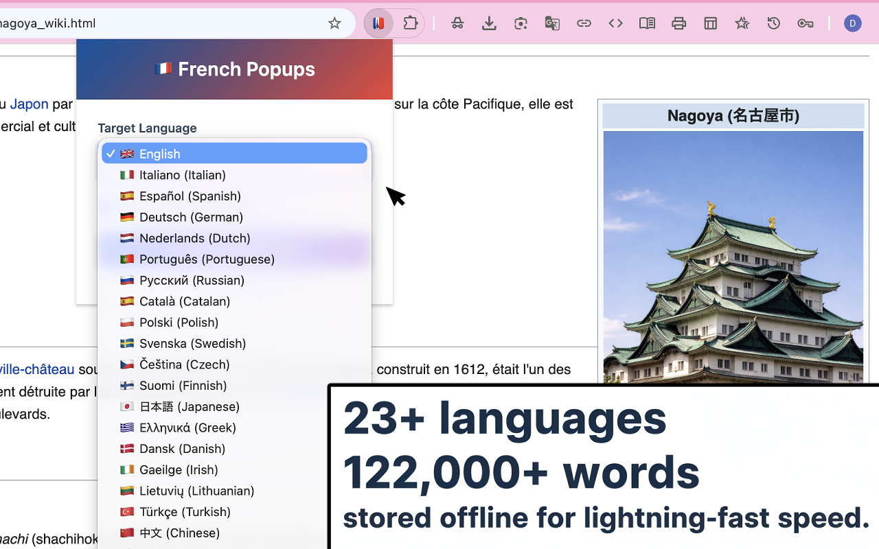 French Popups - 截图 2