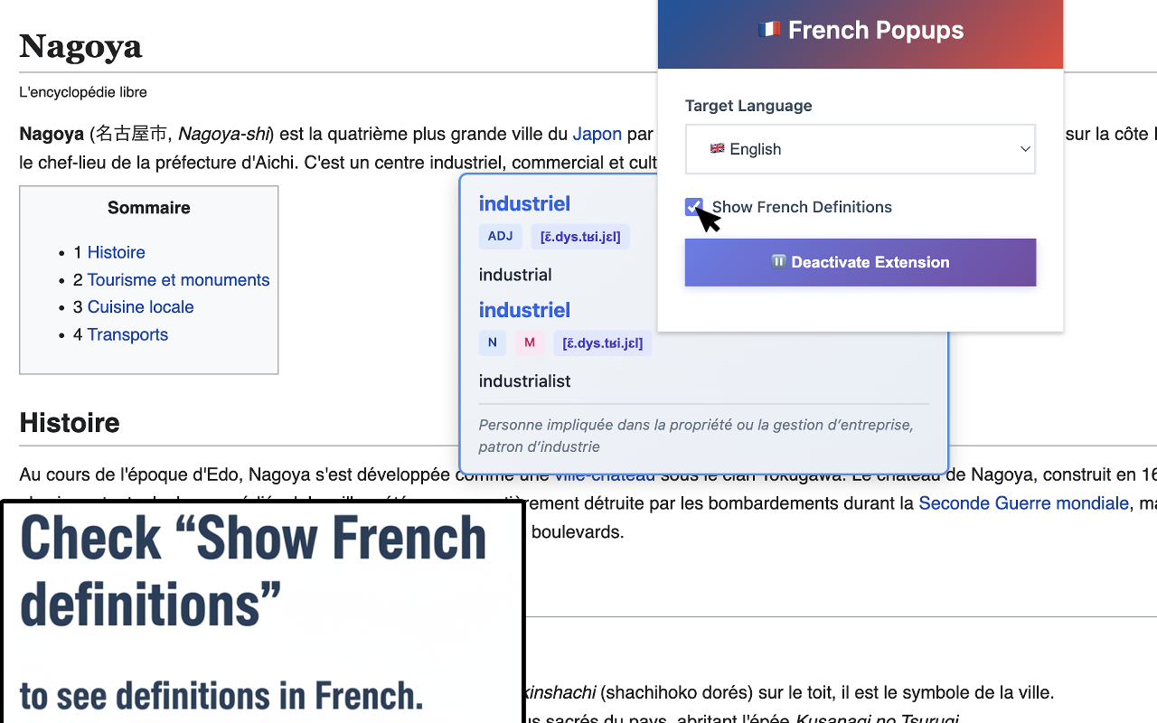 French Popups - 截图 3