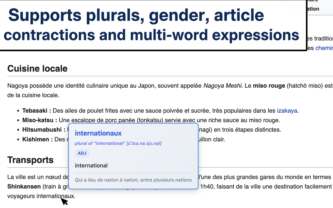 French Popups - 截图 5