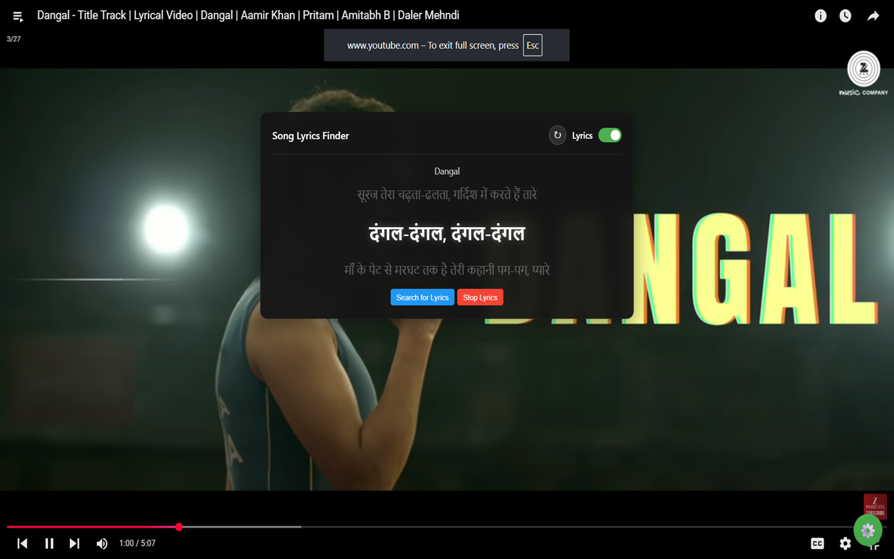 Song Lyrics Finder - 截图 3