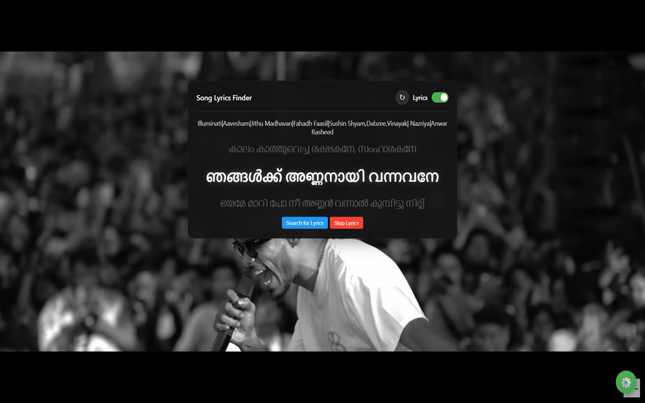 Song Lyrics Finder - 截图 4