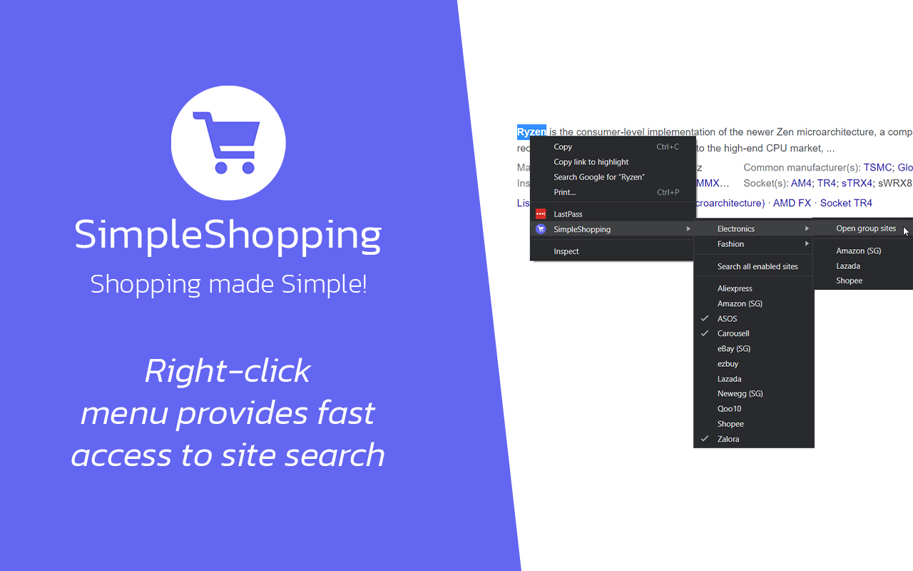 SimpleShopping - 截图 5